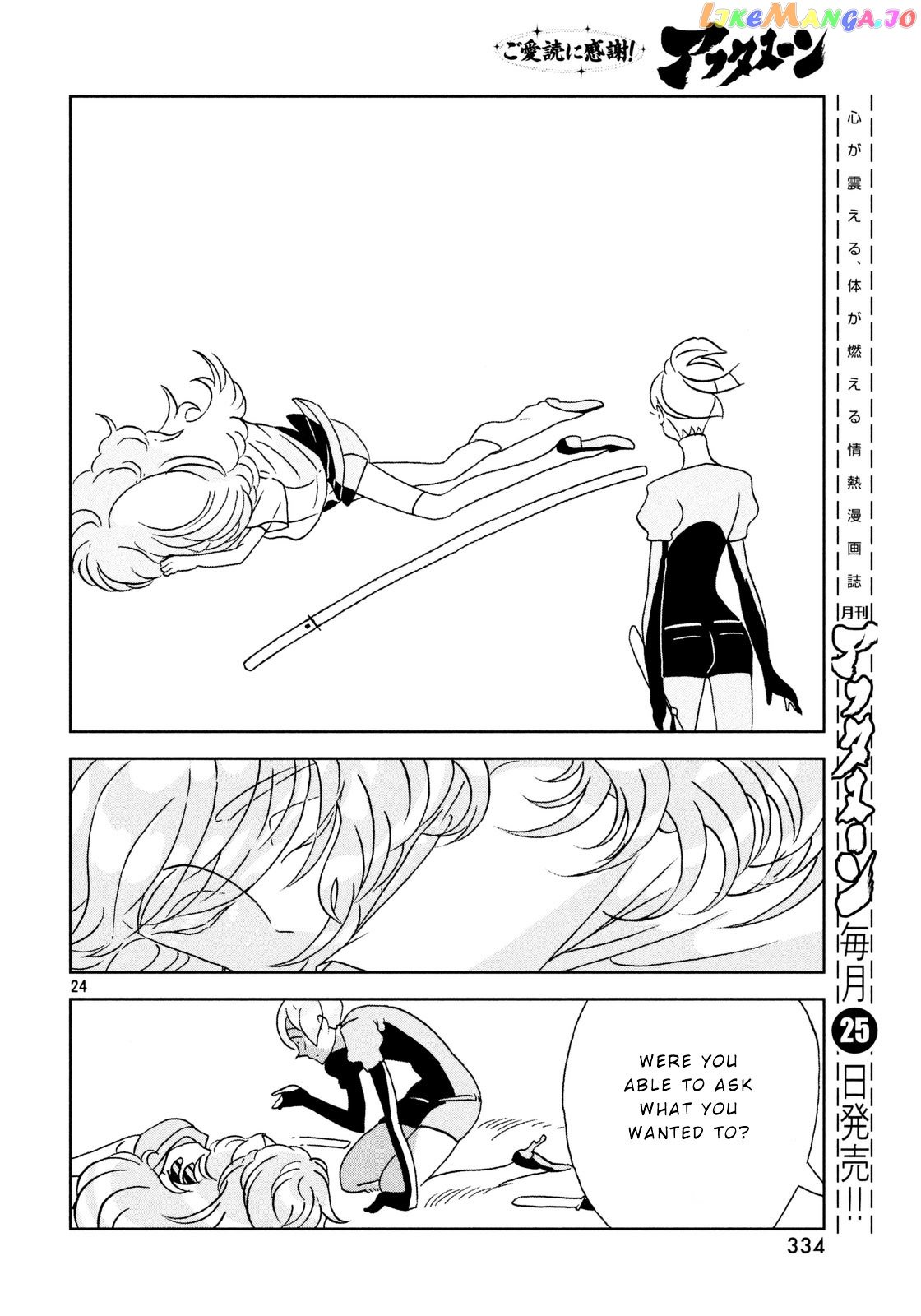 Land of the Lustrous, Chapter 29 image 24
